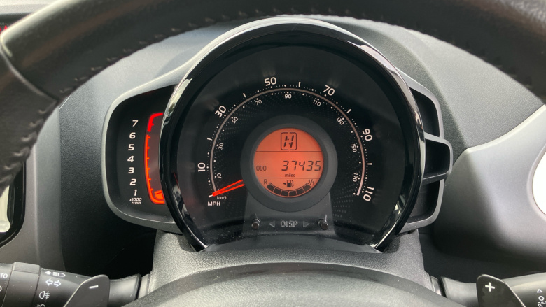 Toyota Aygo 1.0 VVT-i X-Trend 5dr x-shift Petrol Hatchback